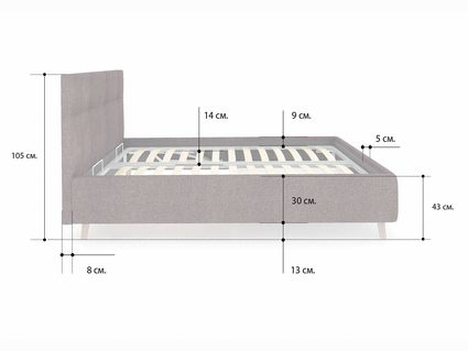 Кровать Сонум Bella Рогожка Мокко 160х190