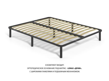 Кровать Lonax Кармела велюр Dolly-2 (с подъемным механизмом) 160х195