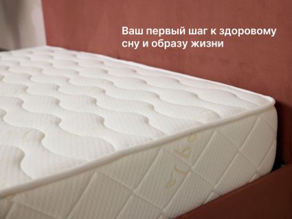 Матрас Димакс Микро Медиум софт 200х200