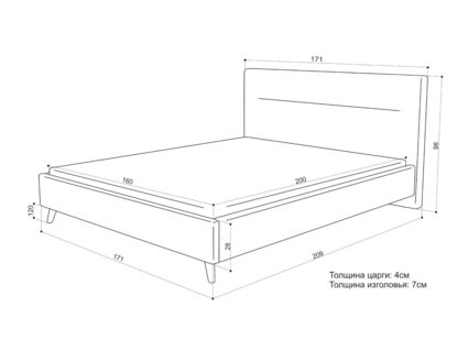 Кровать Sontelle Style Briva Luxa Almond 90х200
