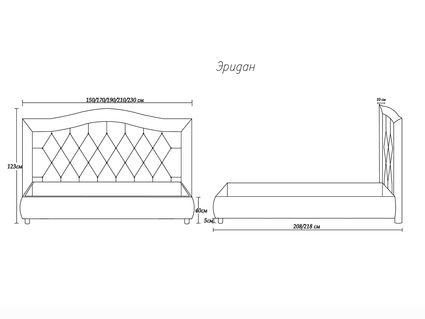Кровать Димакс Эридан Кварц
