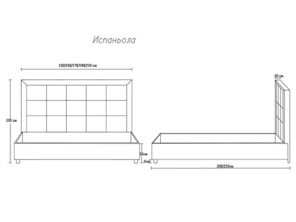 Кровать Димакс Испаньола Агат 200х200