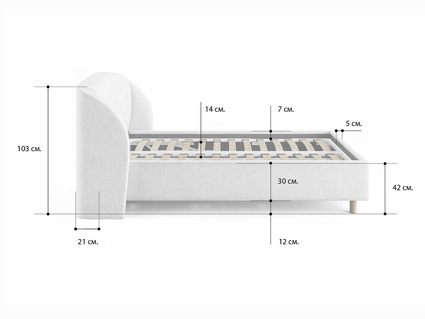 Кровать Сонум Valencia Энигма Десерт 140х200
