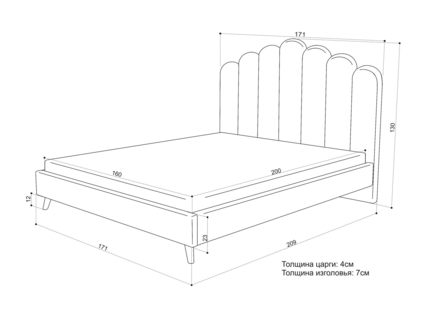 Кровать Sontelle Style Lixano Luxa Chocolate 200х200