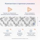Матрас Димакс Твист Ролл Биг 70х195