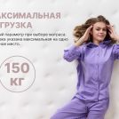 Матрас Димакс Bliss Perfect 200х200